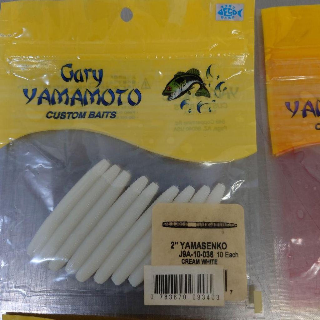 Gary Yamamoto Yamasenko Shrimp Leg Worm - Image 2