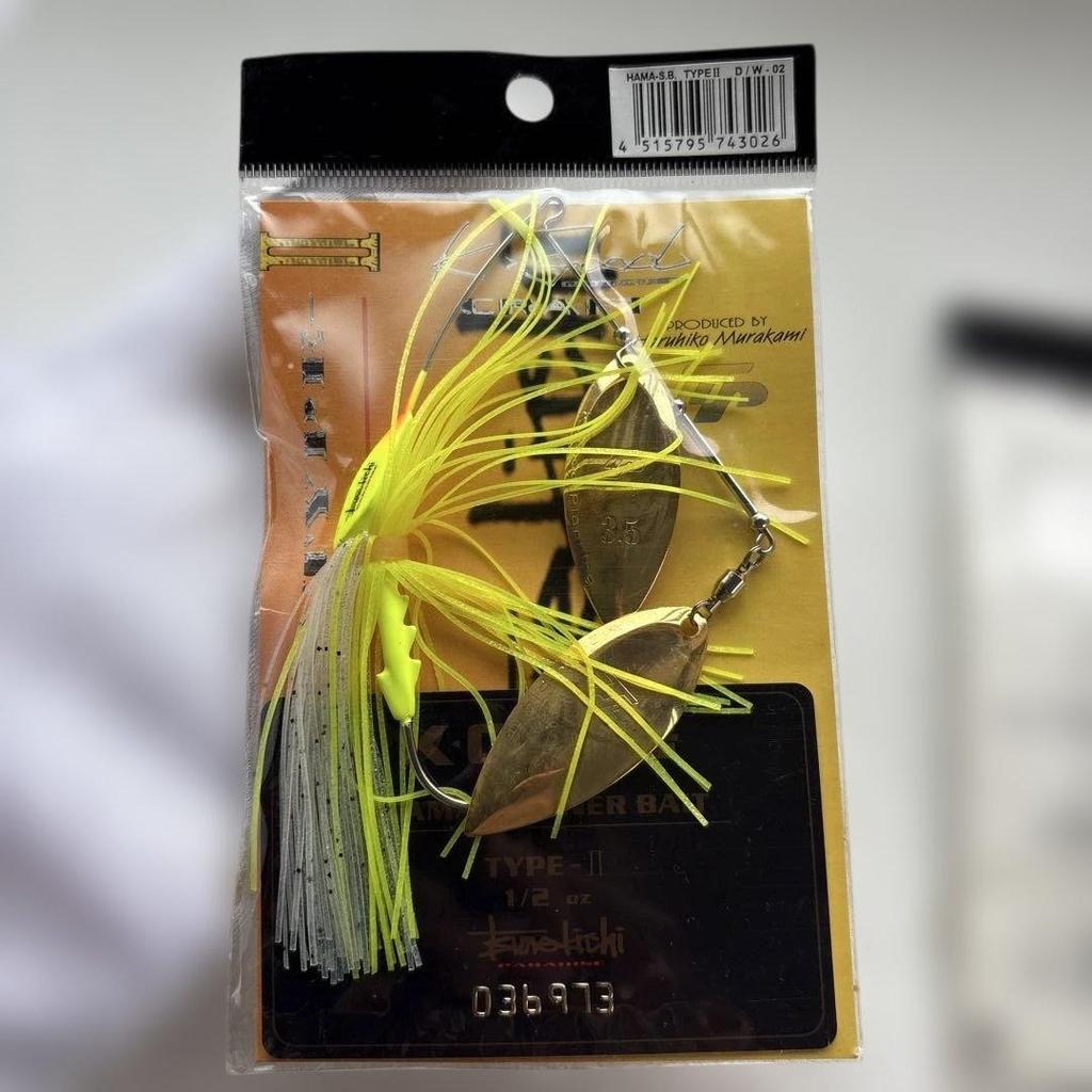 Tsune-kichi (Wobble Shad, Spinnerbait) & Worm - Image 10