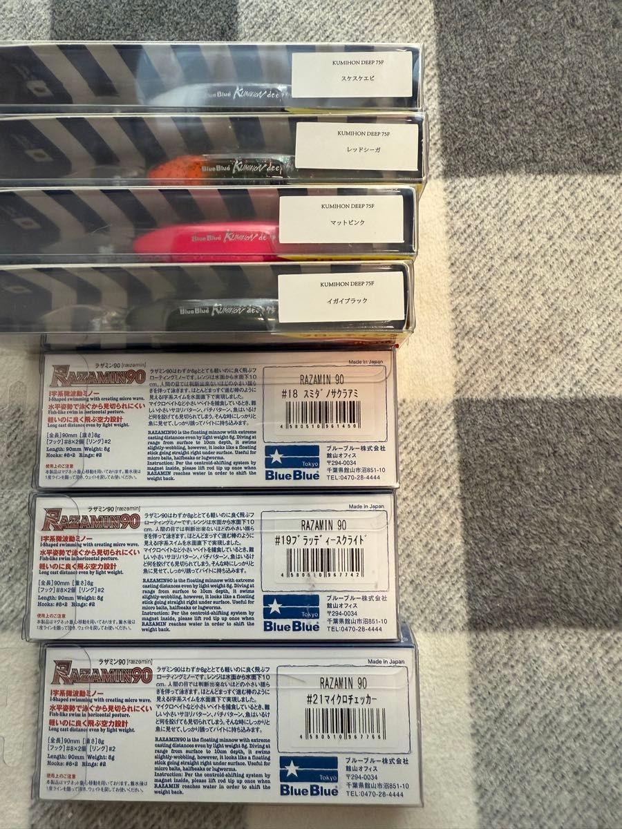 100,000 JPY or moreBlue Blue 46-piece set, many colors, Blowin', Snecon, Izer, - Image 14