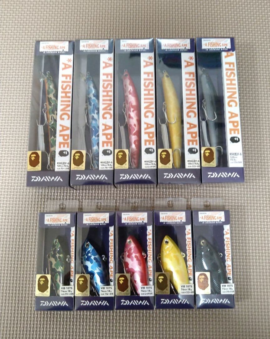 DAIWA "A FISHING APE" lure set, un - Image 1