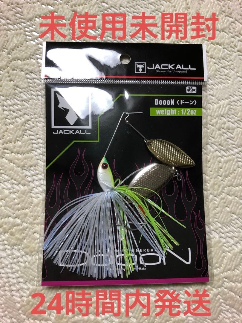 JACKALL DoN Spinnerbait Chart-Back White 1/2oz New Unused Fishing Lure - Image 1
