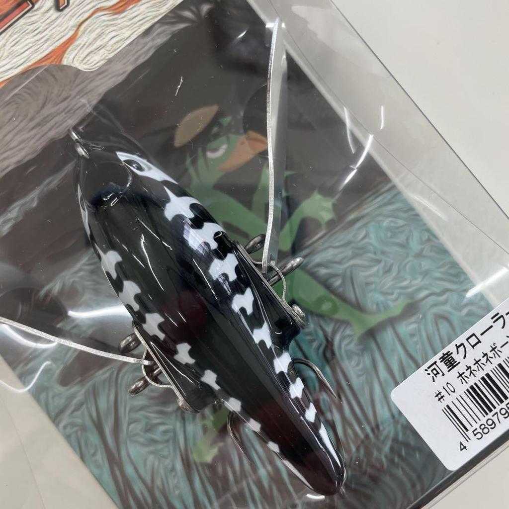 25 New Colors Gary Yamamoto Kappa Crawler #10 Bone Bone Kappa Japan Import - Image 2