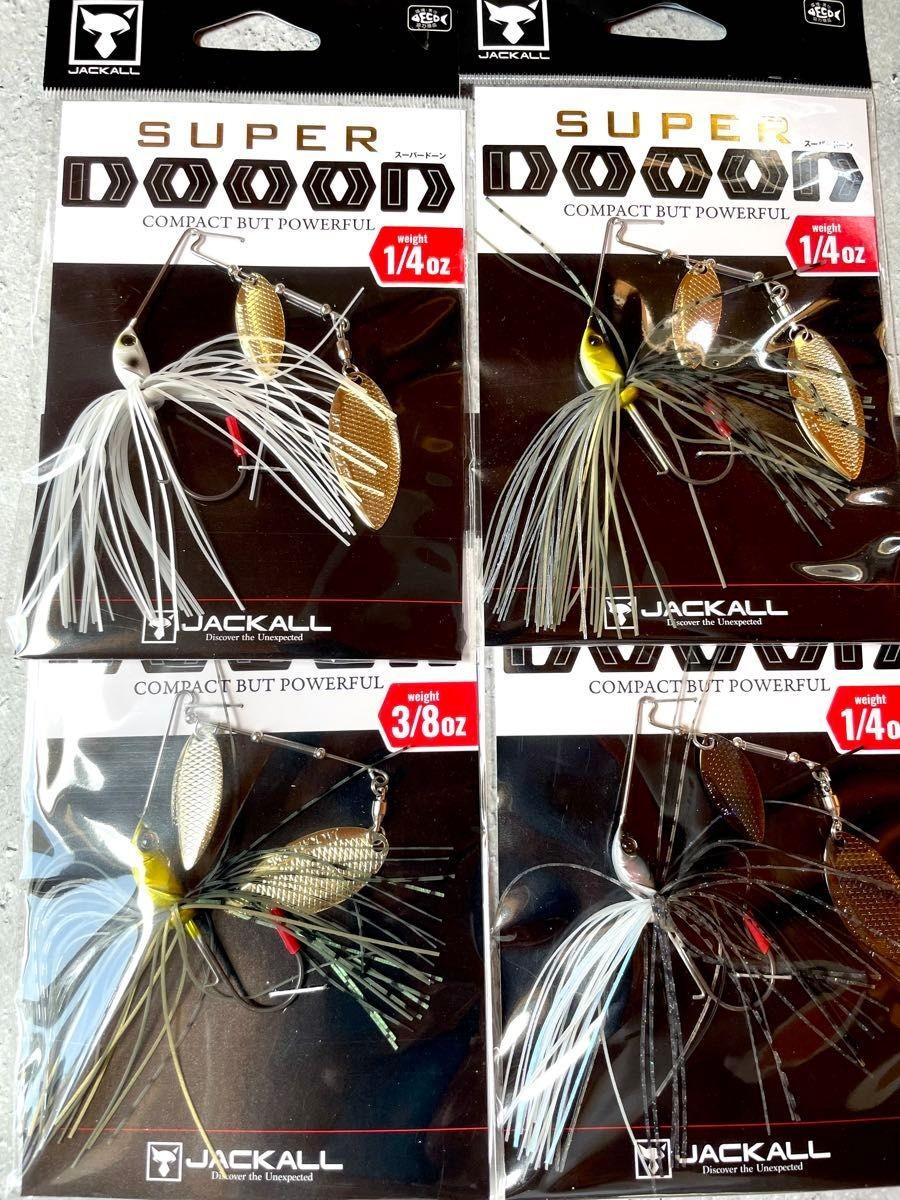 Super Dawn Spinnerbait Set of 4, 3/8 oz and 1/4 oz - Image 1