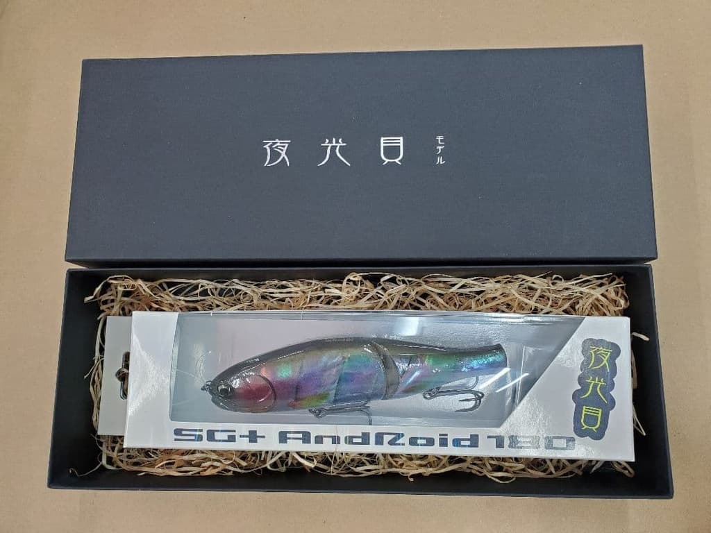 IMAKATSU SG+ Android 180 Black Luminous Shell Used or New - Image 1