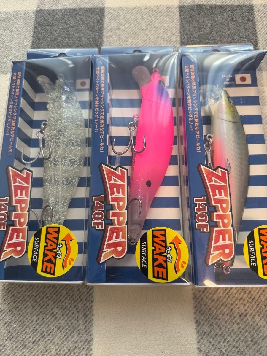 100,000 JPY or moreBlue Blue 46-piece set, many colors, Blowin', Snecon, Izer, - Image 11