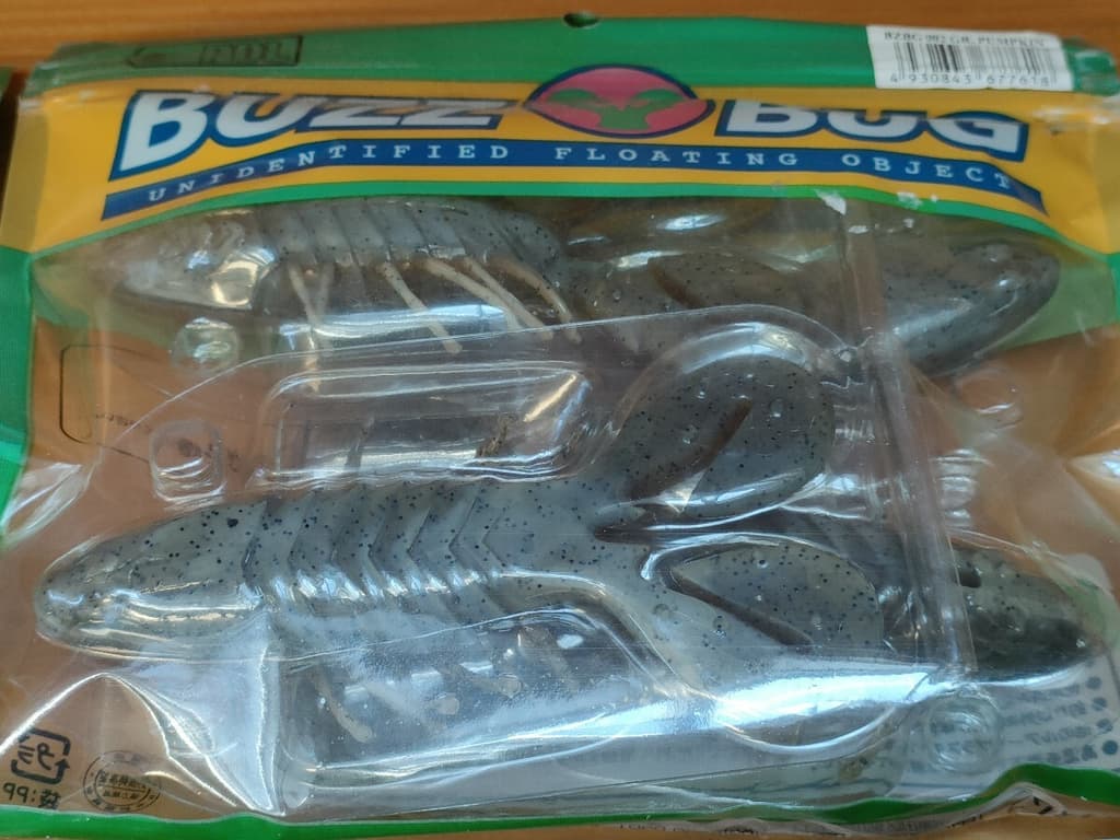 TIEMCO PDL Buzz Bug Worm Soft Bait Buzzbait - Image 4