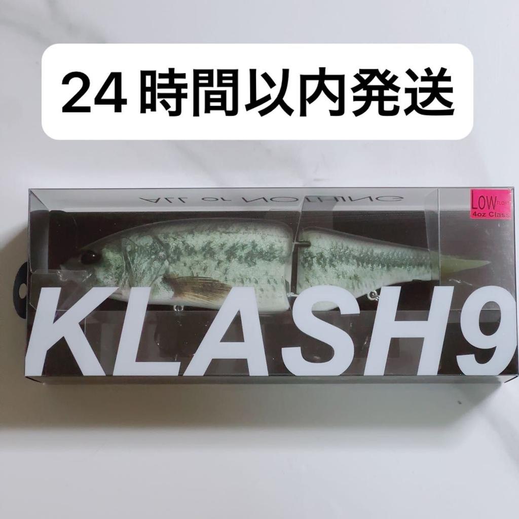 DRT KLASH9 LOW Swimbait #DRT BASS Freshwater & Saltwater Fishing Lure - Image 1