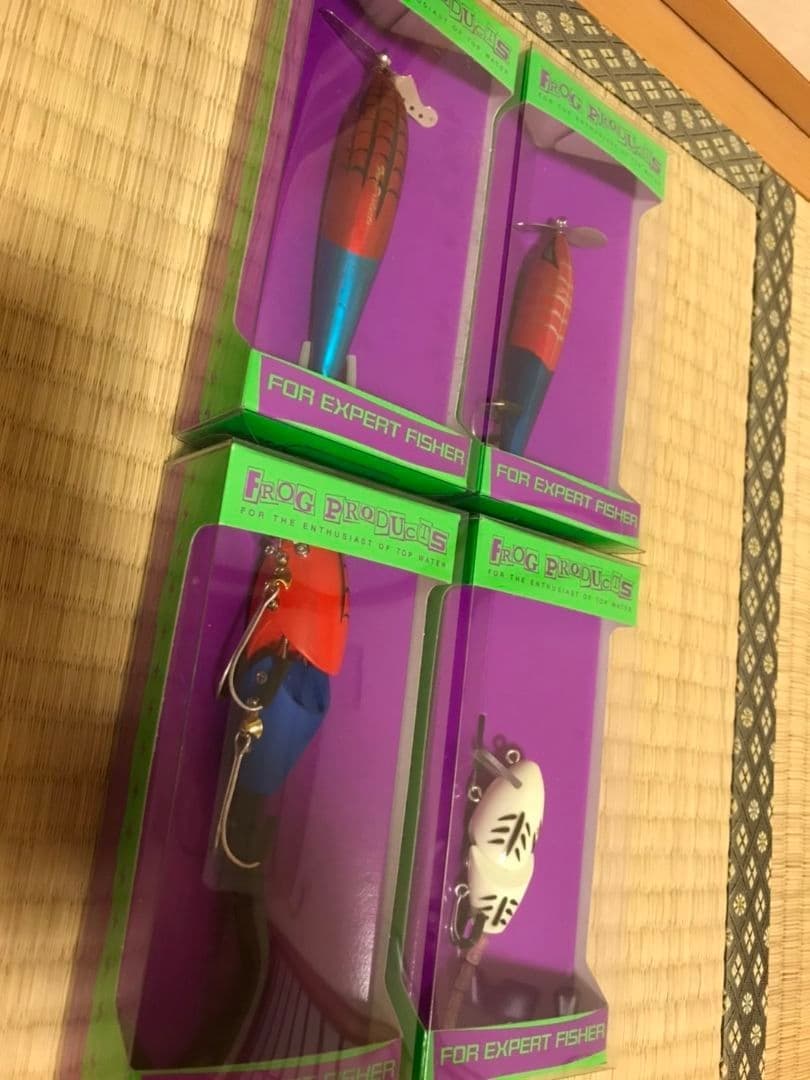 Frog s lure - Image 1