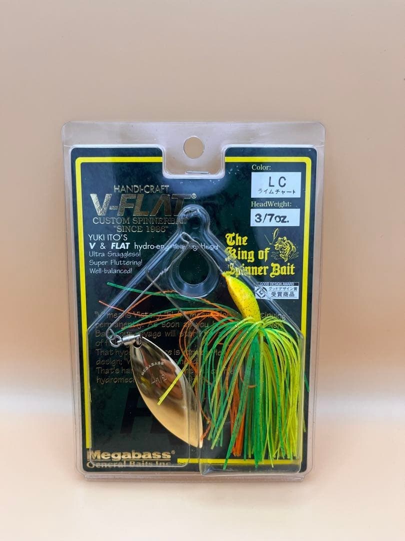16-1 V-FLAT spinnerbait set of 5 - Image 4