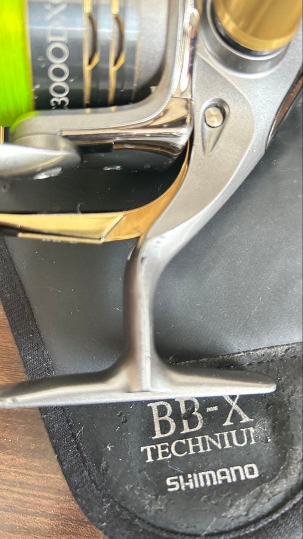 Shimano 2-Piece Technium 15BB-X C3000DXG Right Handle Used Without Charger - Image 11