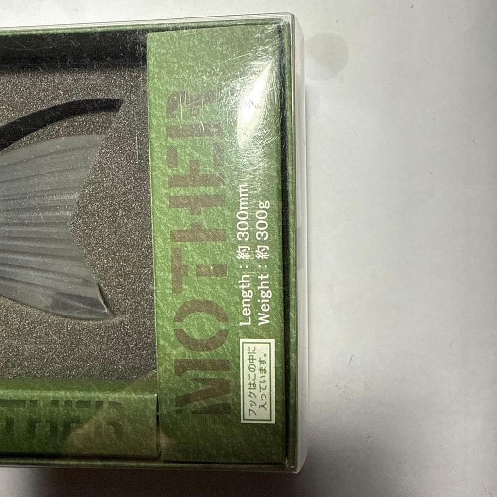 Roman Made MOTHER White Snake Swimbait for Freshwater & Saltwater Fishing - Image 6