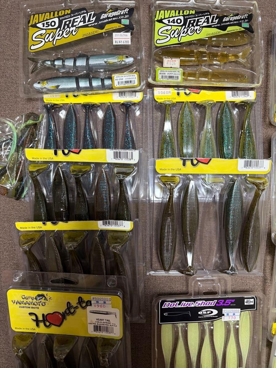 OSP Drive Shad, Heart Tail, Javallon, Imakatsu, Gary Yamamoto - Image 2