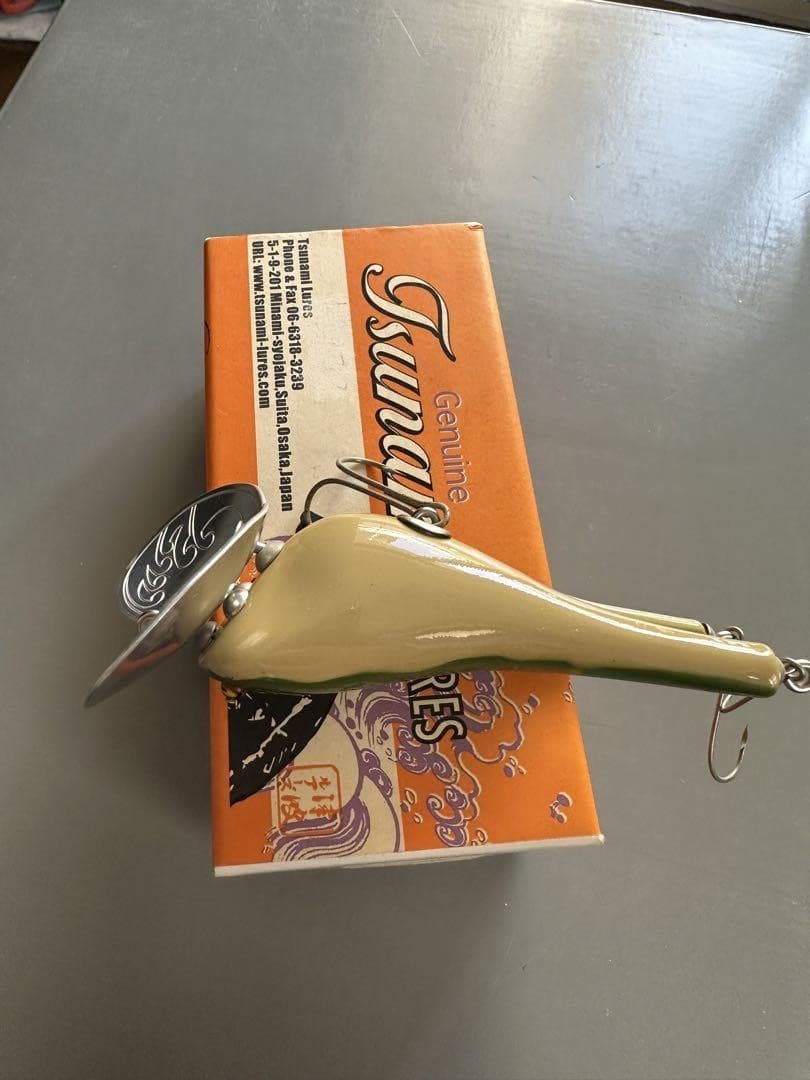 Old Tsunami Lures Beat Frog Lure - Image 5