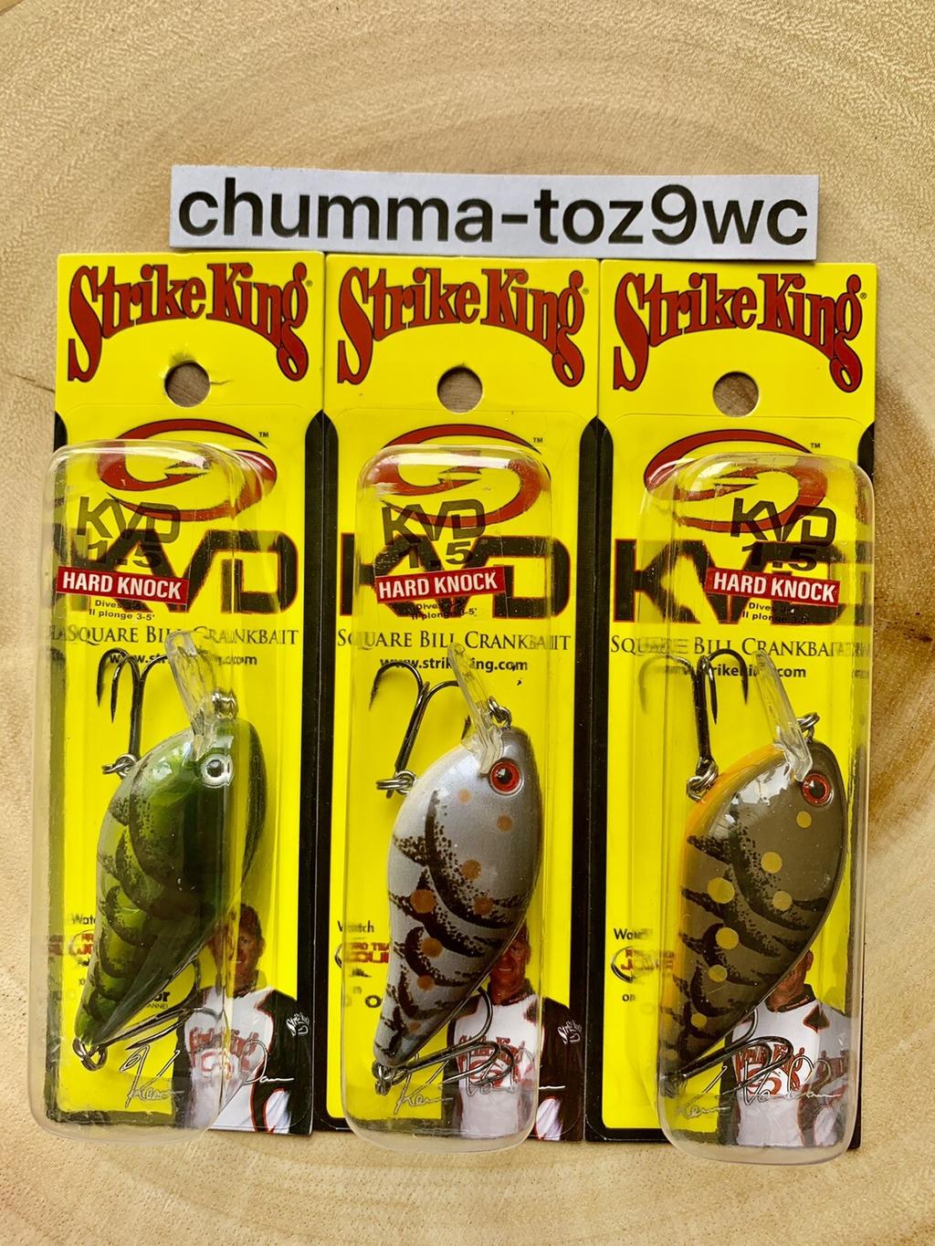 KVD1.5 (Lot Of 3) “Hard Knock” Squarebill Crankbait, Strike King, Bass, NWT! - Image 3