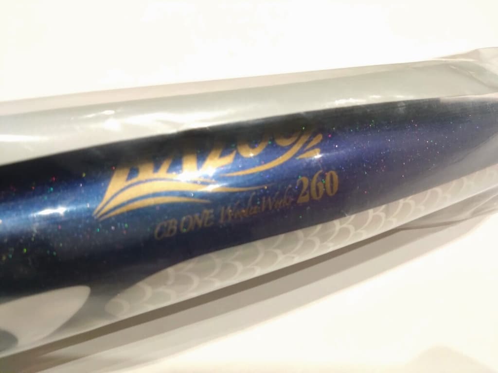 CB ONE " BAZOO 260 260mm/196g " Popper GT Tuna Kingfish Big Game - Image 2