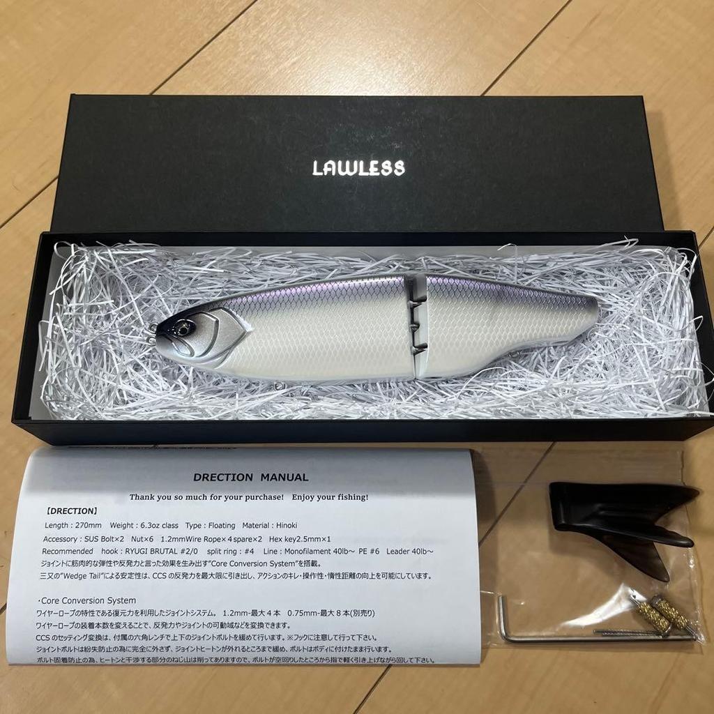 LAWLESS DRECTION - Image 1