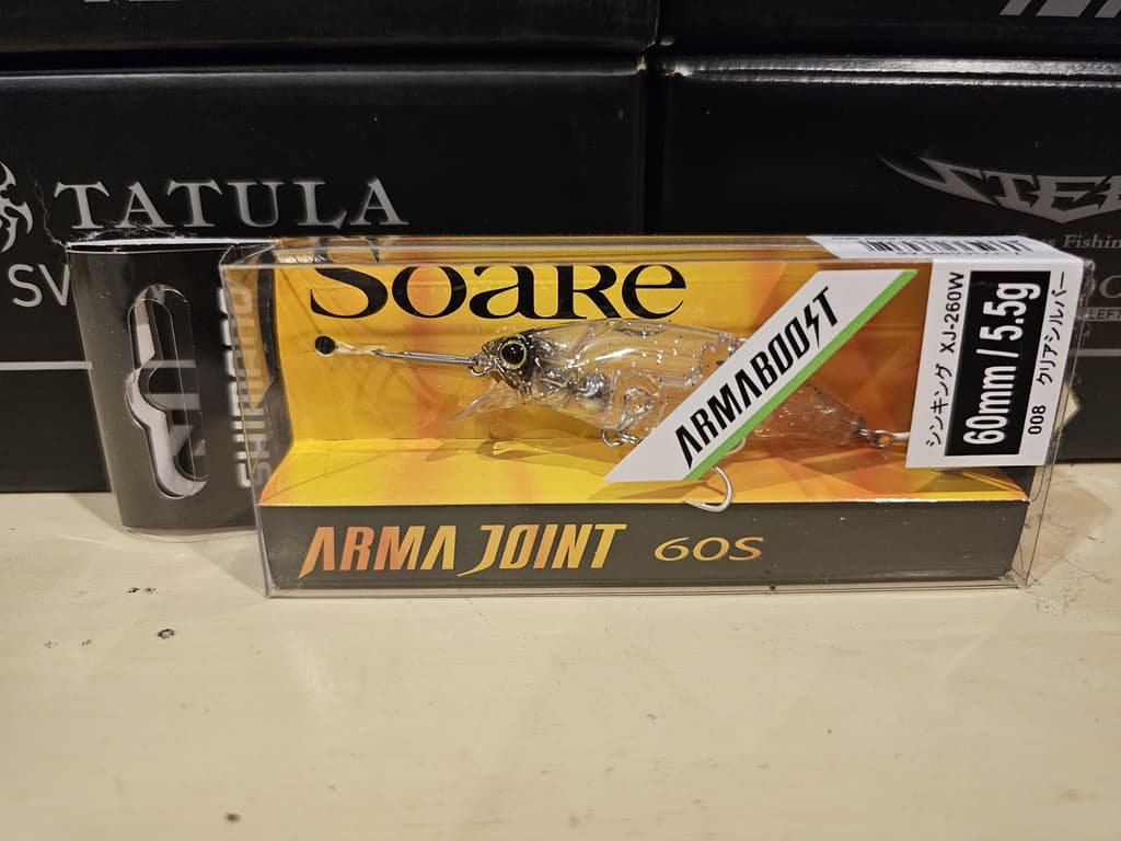 Shimano XJ-260W Exsence Arma Joint 60S 008 'Clear Silver' Jointed Swimbait - Image 1