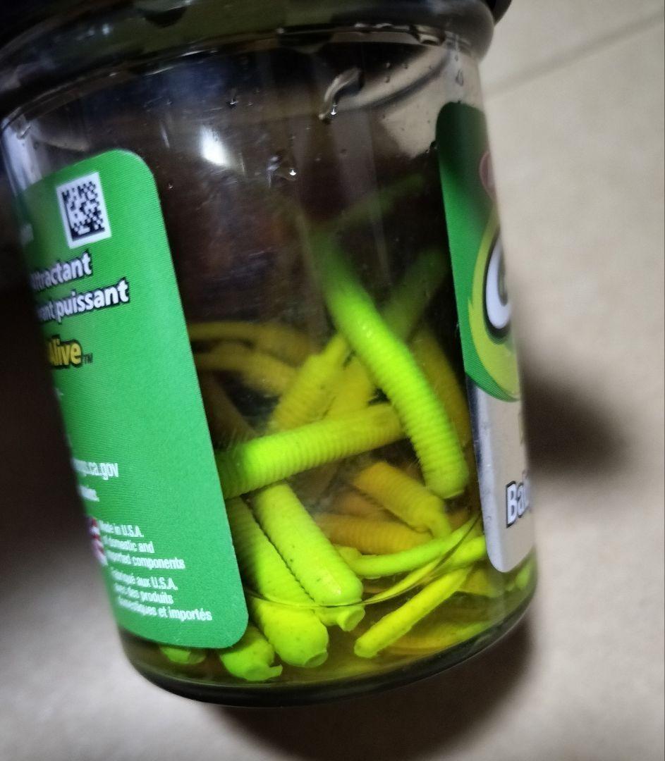 Bass Fishing Lures & Gear Sets, Unused & Used, Soft Plastics, Spinner - Image 2