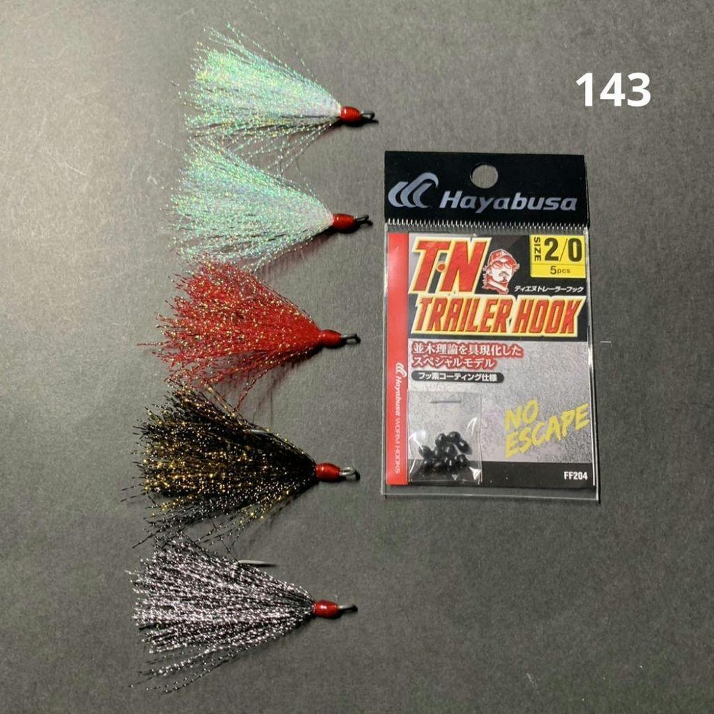 Spinnerbait Trailer Hook Gun Craft Raid Japan - Image 1