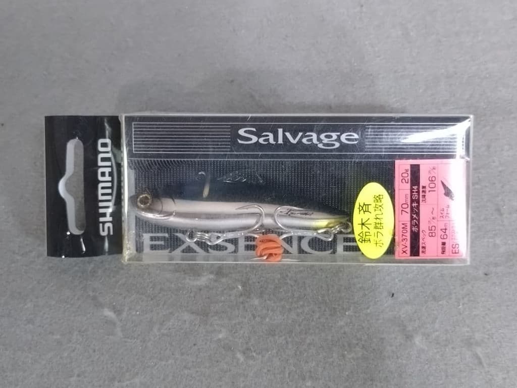 Rubber Jig Lure, Spinnerbait Lure, Line, and a large number of lures with a - Image 8