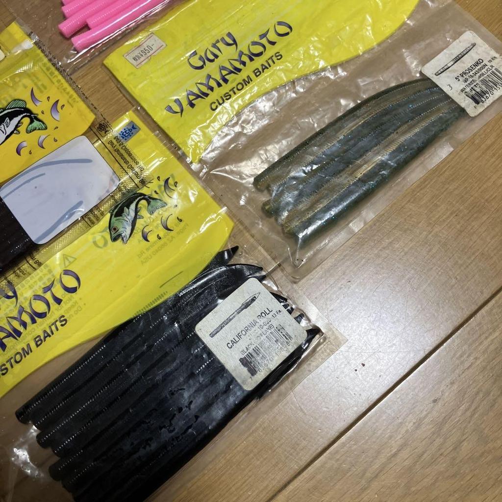 Gary Yamamoto Prosenko,          Issei Depth Jackal Imakatsumega Basnolees Lure - Image 3