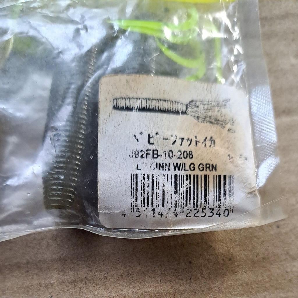 Gary Yamamoto Heavy Fat Ika - Image 5