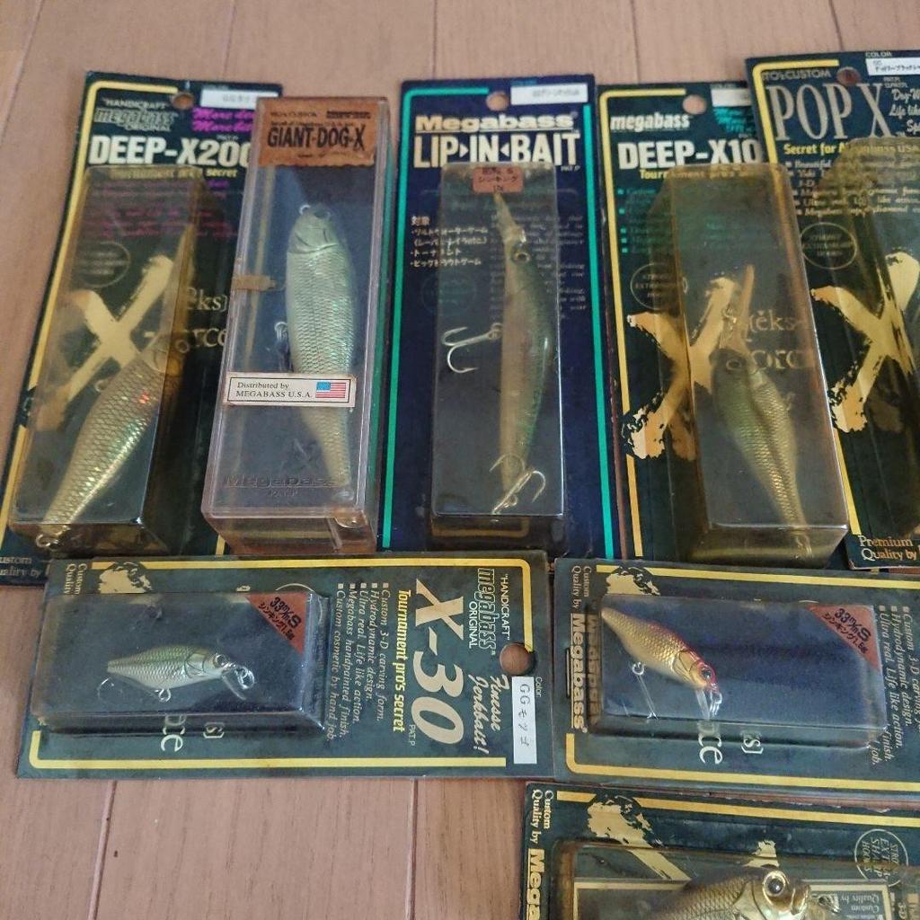 Megabass lure set - Image 2