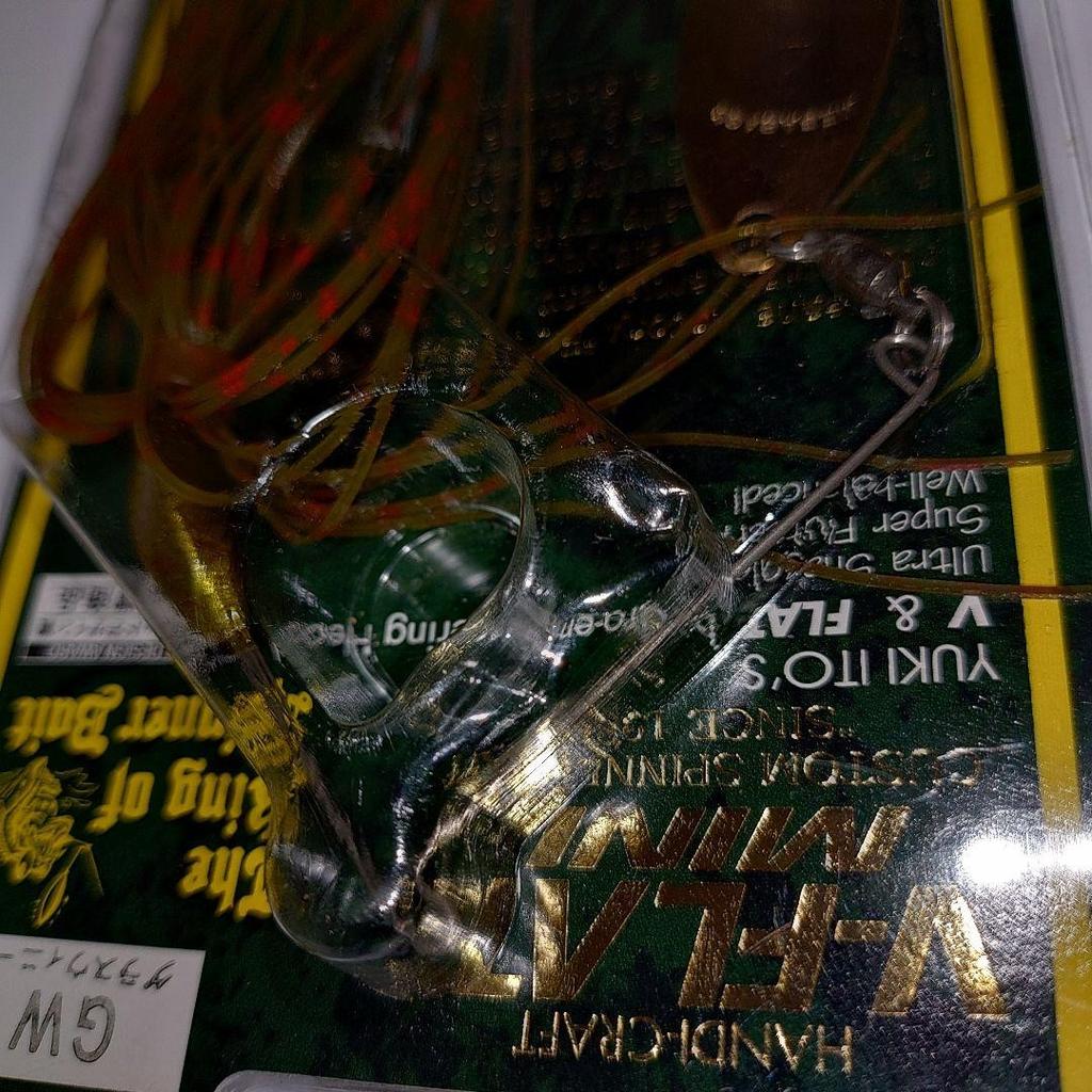 Megabass V-FLAT Mini Spinnerbait GW Glass Wenny & V-4 Buzzbait 5/16oz MIB - Image 10