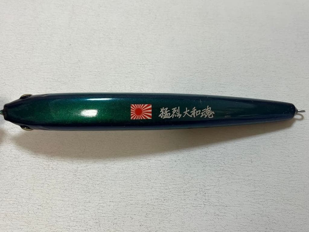 Ketoinumaru Takeodaimaimaru 21F-MG Carpenter, used, fishing gear - Image 5