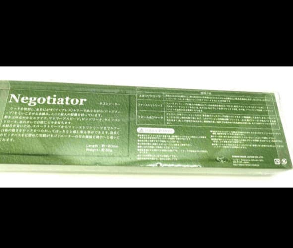 Roman Made Negotiator Rose Pink Fishing Bait Swimbait From Japan New - Image 2