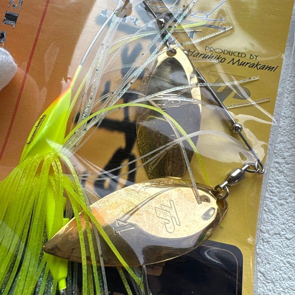 Tsune-kichi (Wobble Shad, Spinnerbait) - Image 13