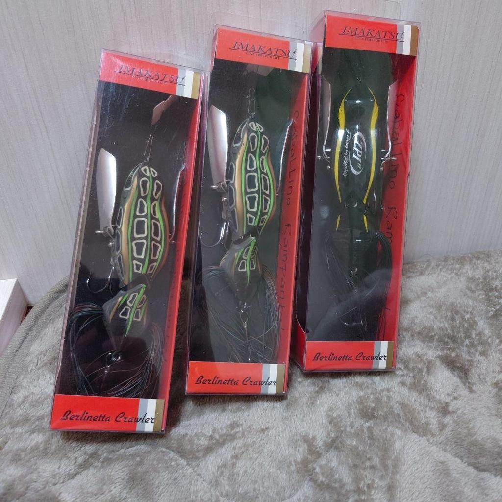 Imakatsu Berlinetta Crawler (Tonosama Frog x2) (Event ZPI) - Image 1