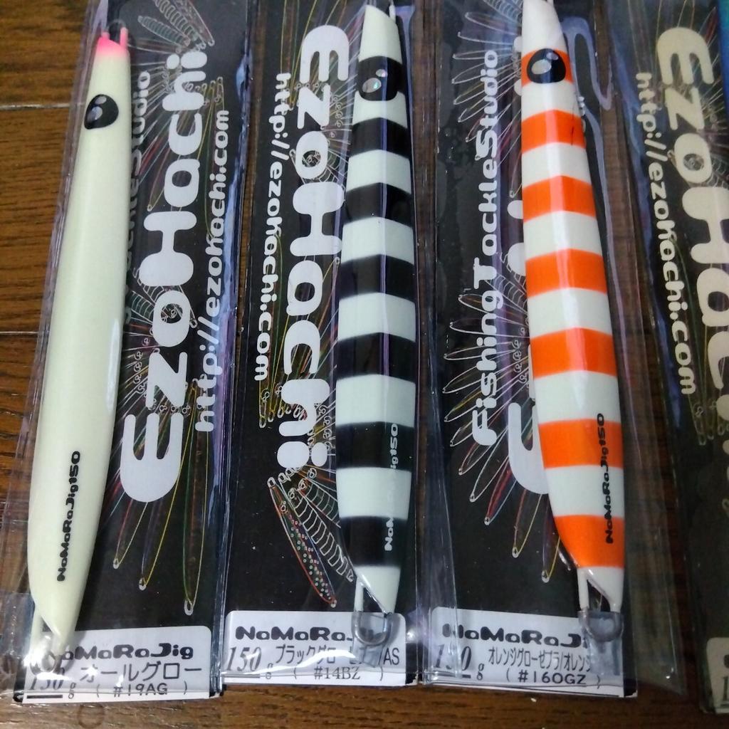 Ezo Hachi, Ezo Hachi, Namara Jig, Sakuramasu Jigging, King Salmon, Metal Jig - Image 5