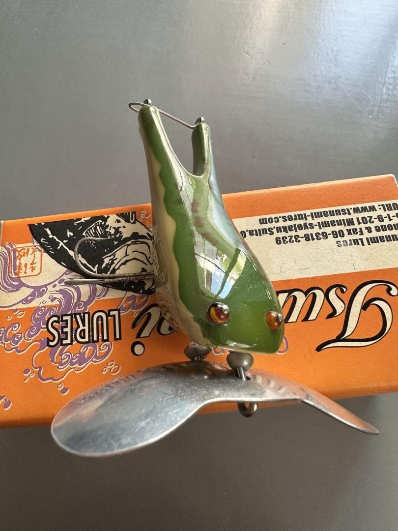Old Tsunami Lures Beat Frog Lure - Image 7