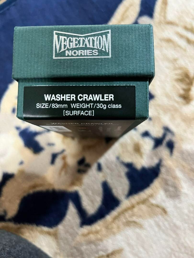 NORIES Washer Crawler Ao Gaeru Blue Frog Japanese Fishing Lure From Japan - Image 3