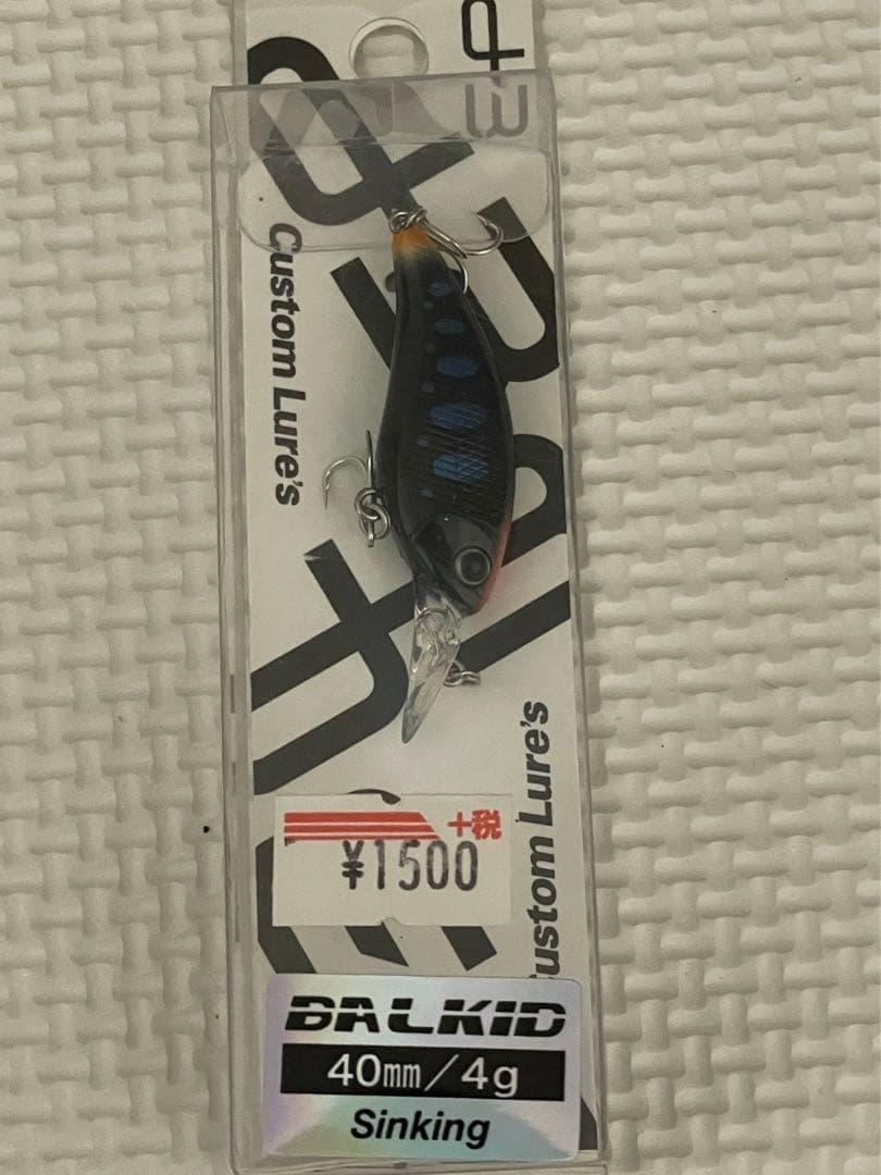 Lure set Megabass spinnerbait - Image 17