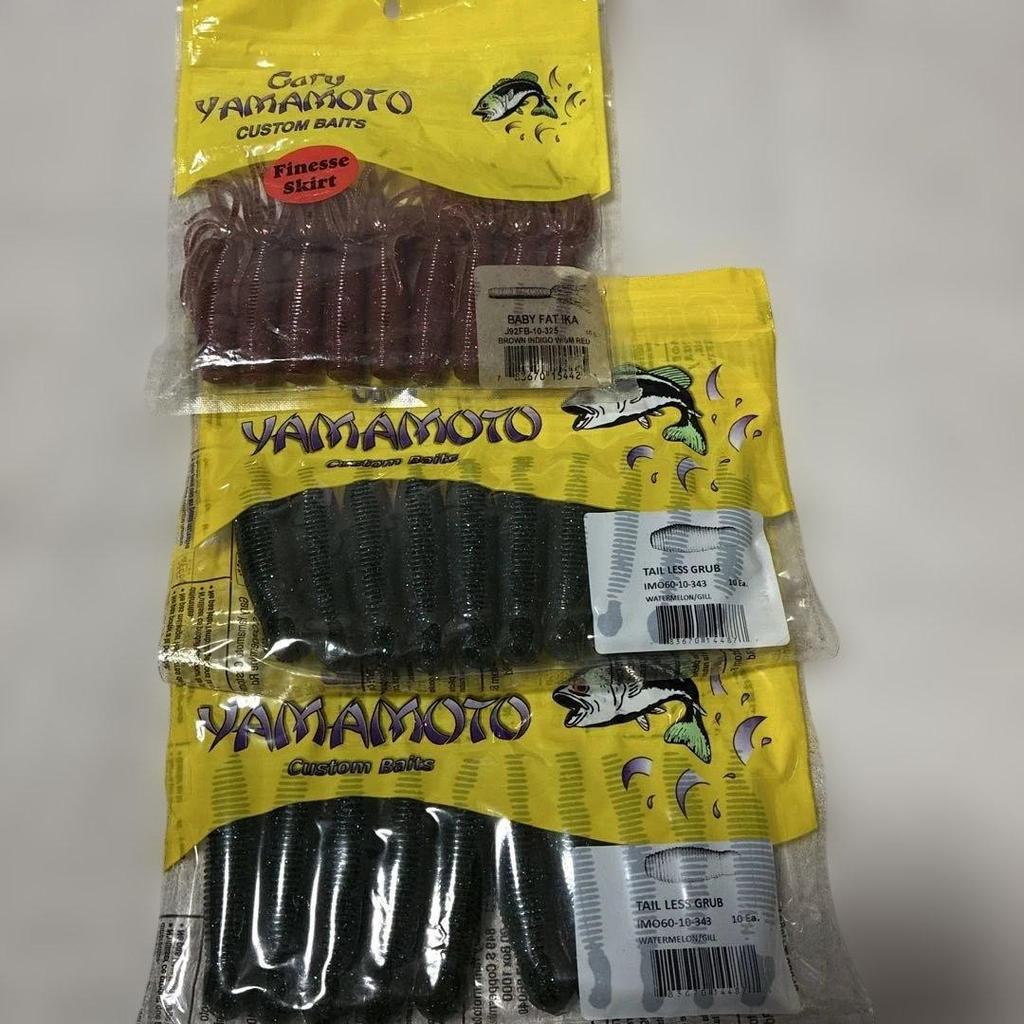 Gary Yamamoto Ika Ika Grub - Image 1