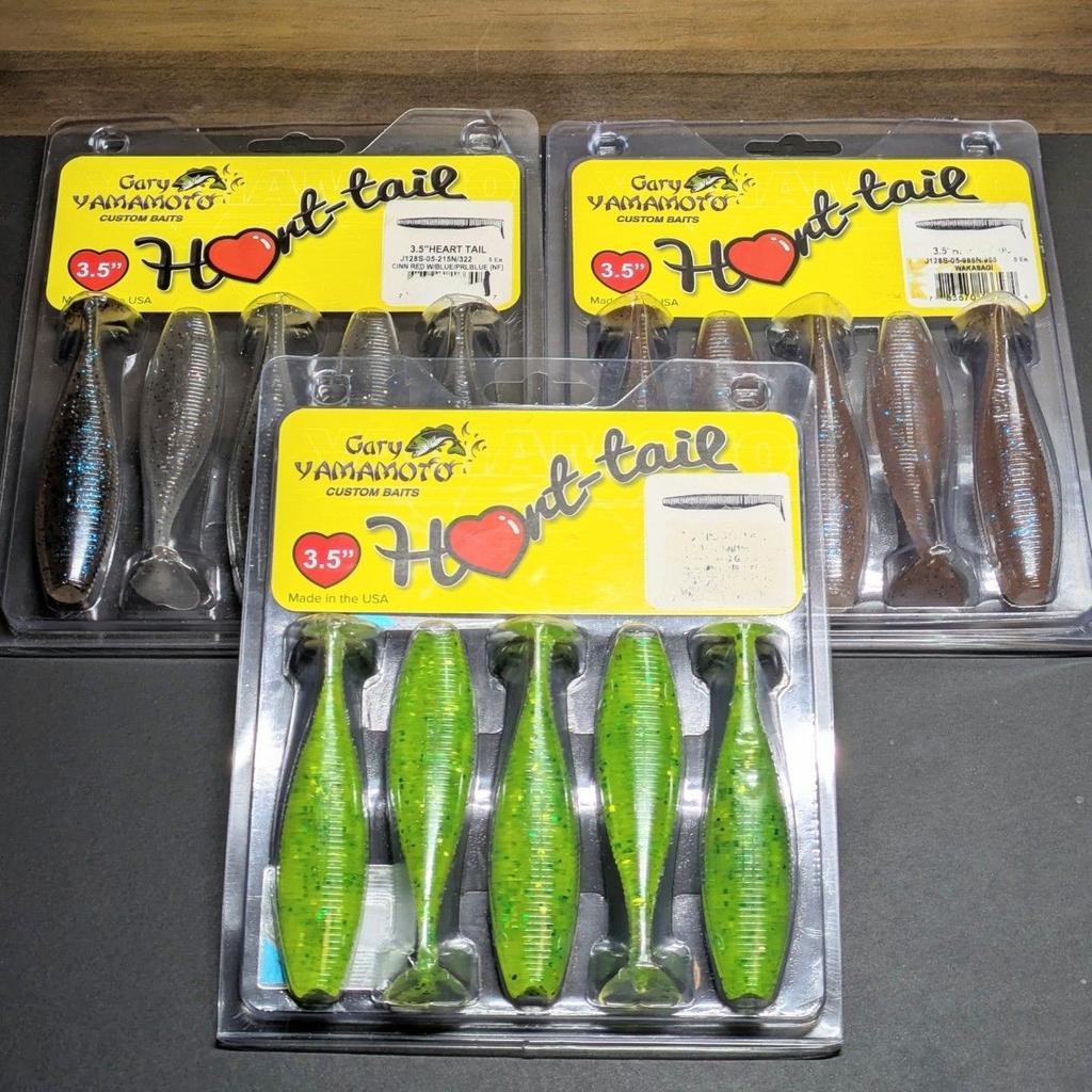 Gary Yamamoto Heart Tail - Image 1