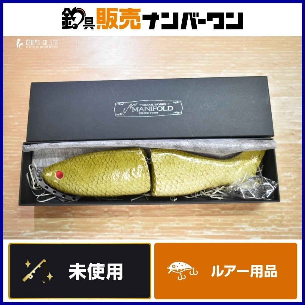 Manifold Patiino 278 Under Jaw Frame Lake Biwa Bass Leather Big Bait Giant Bait - Image 1