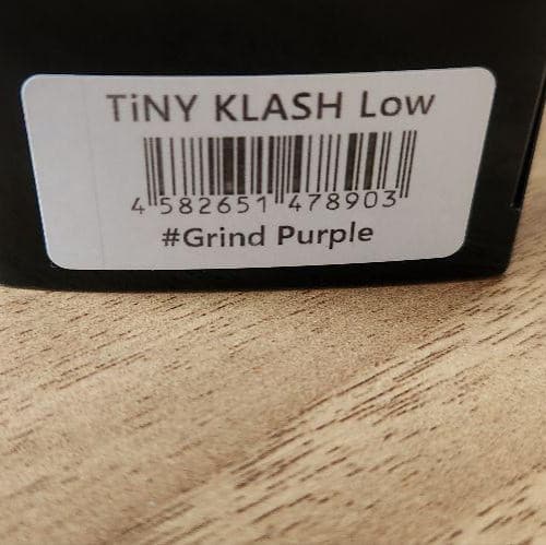DRT TINY KLASH Grind Purple LTD Color 2oz Big Swimbait Low Float Limited product - Image 8