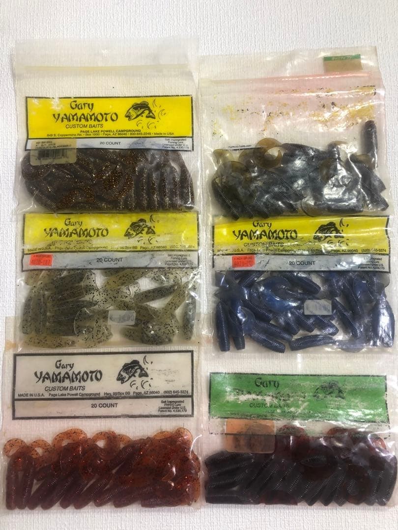 Gary Yamamoto 4-inch grub, single 87, double 14, total 101 - Image 1