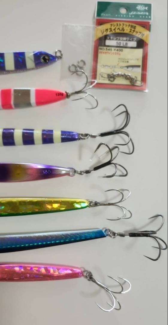 Metal jig set of 7 with fishing accessories - Image 3