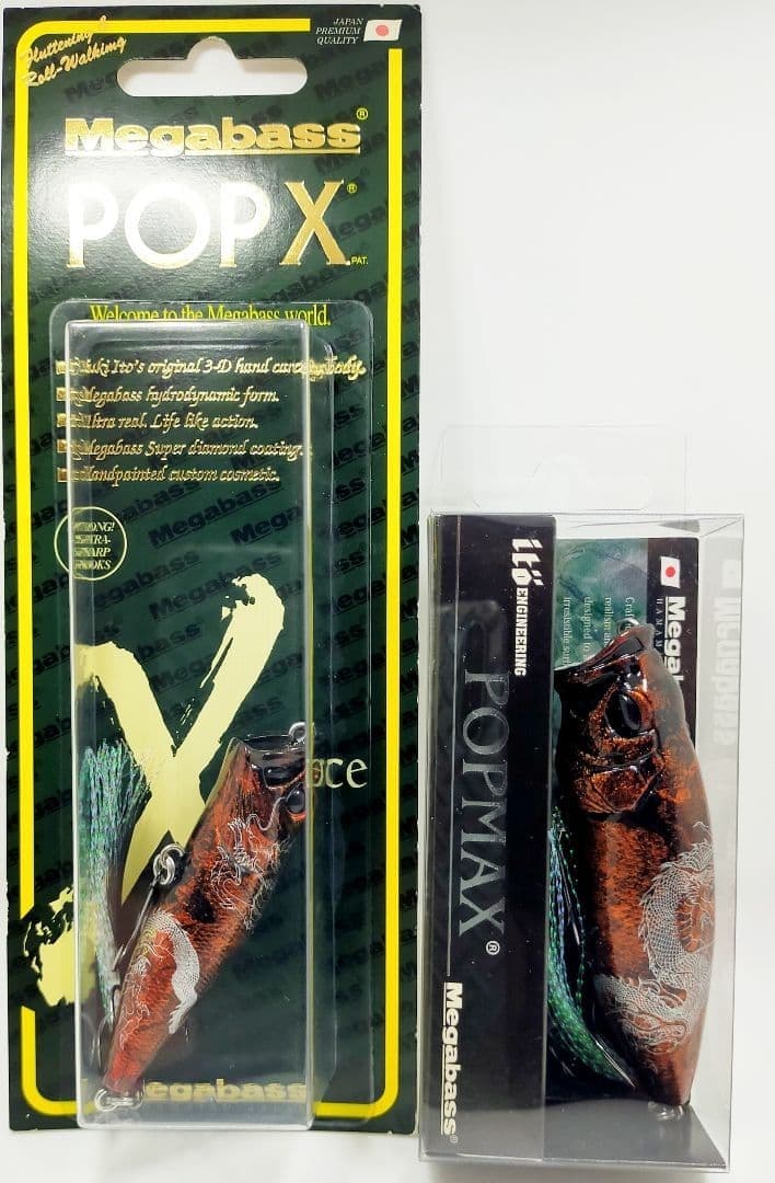 Megabass POP-X & POPMAX Red Oracle Topwater Lures 2018 Limited New Set - Image 2