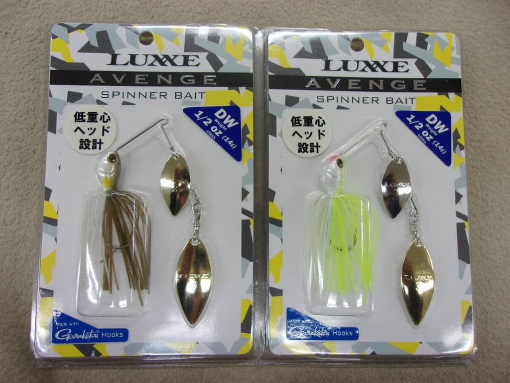 Gamakatsu LUXE Avenge Spinnerbait 1/2oz DW Set of 2 Chart Back Ayu - Image 1