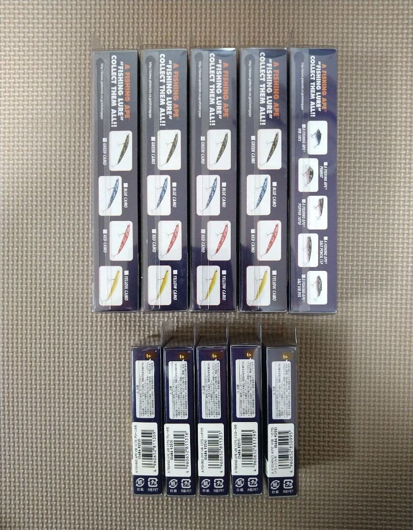 DAIWA "A FISHING APE" lure set, un - Image 3