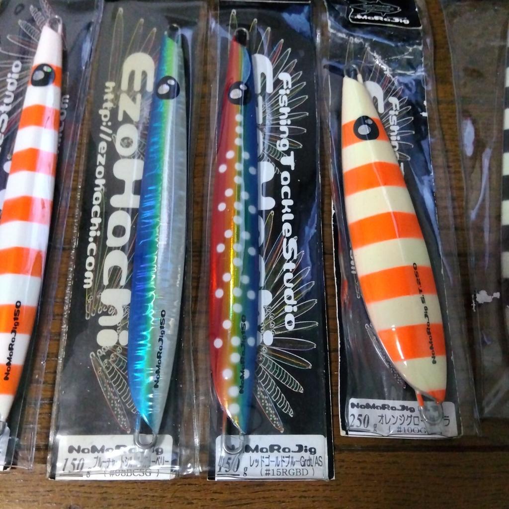 Ezo Hachi, Ezo Hachi, Namara Jig, Sakuramasu Jigging, King Salmon, Metal Jig - Image 6