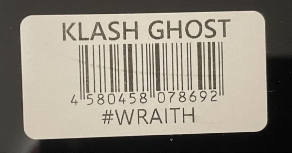 DRT KLASH GHOST WRAITH Lure - New Unused - Image 2