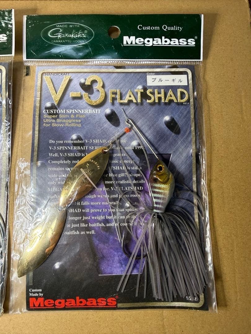 Megabass V-3 FLAT SHAD Spinnerbait Set of 2 Used - Image 3