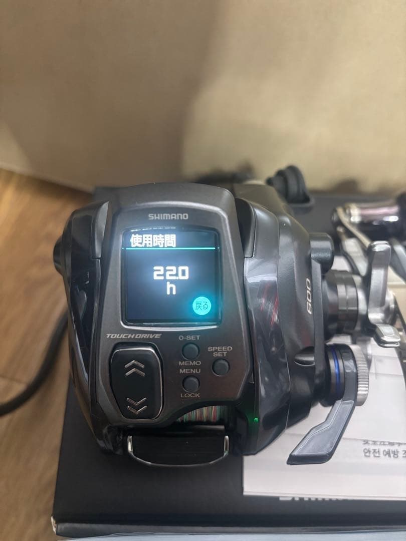 Shimano Electric Reel 600 Touch Drive, Black Handle, Used, Fishing Gear - Image 9