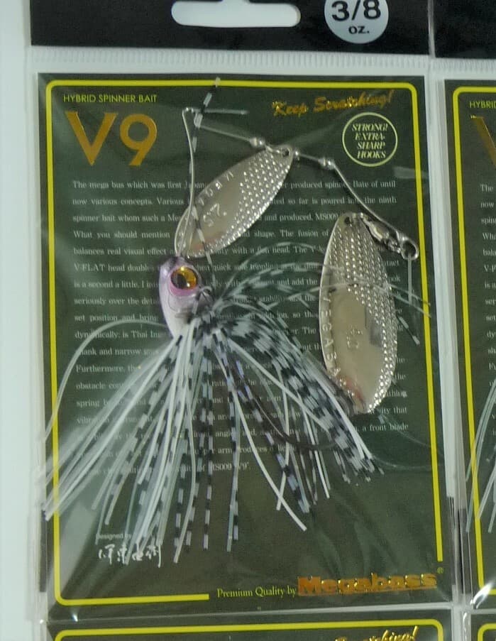 Megabass V9 Spinnerbait 3/8 oz # Hasu NEW M456 - Image 2